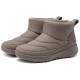 Skechers On-The-Go