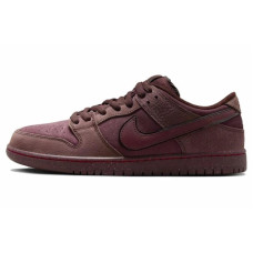 Nike Dunk SB 