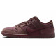 Nike Dunk SB 