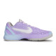 Nike Zoom Kobe 6