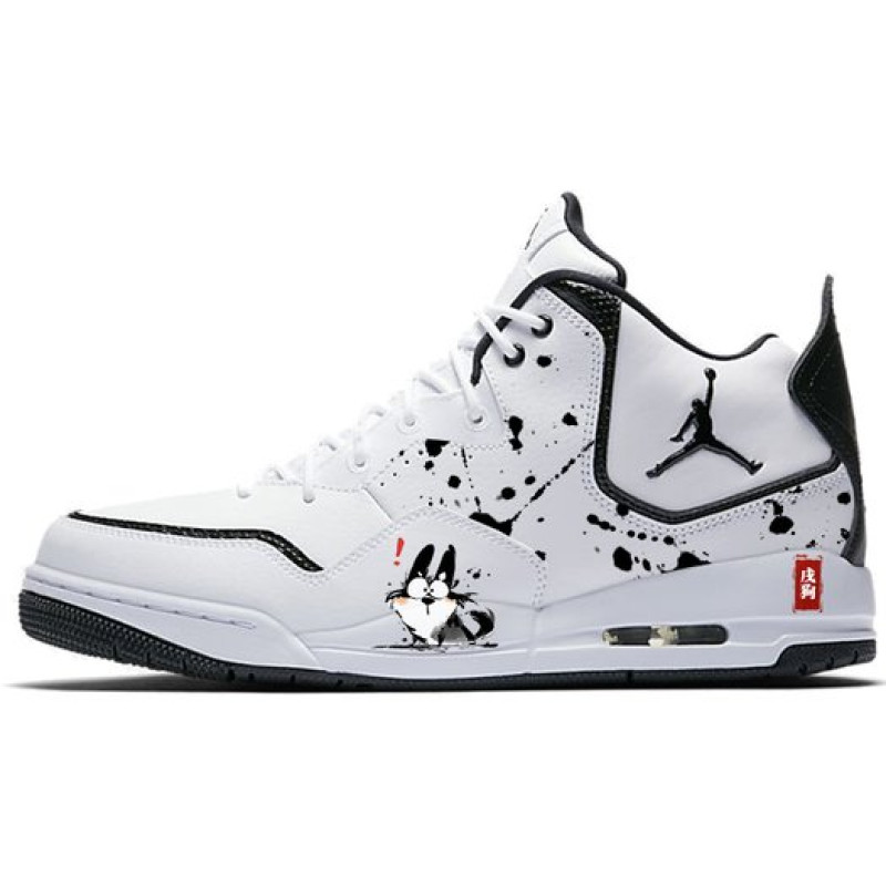 Jordan Courtside 23