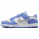 Nike Dunk Low NEXT NATURE
