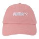 PUMA ESS Cap logo