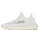 adidas originals Yeezy Boost 350 V2