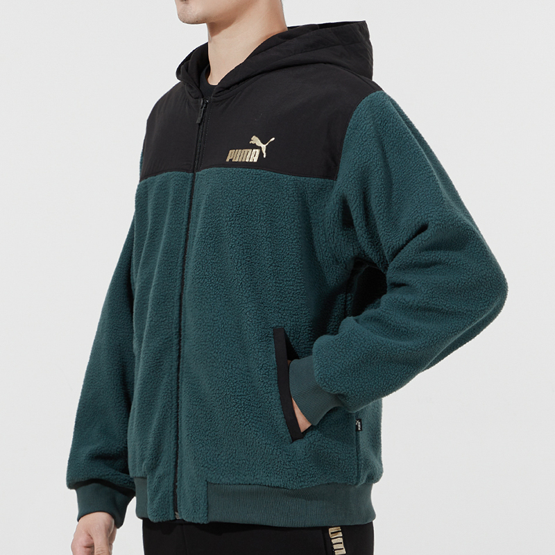 Puma Winterized