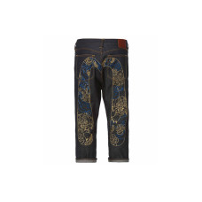 EVISU M