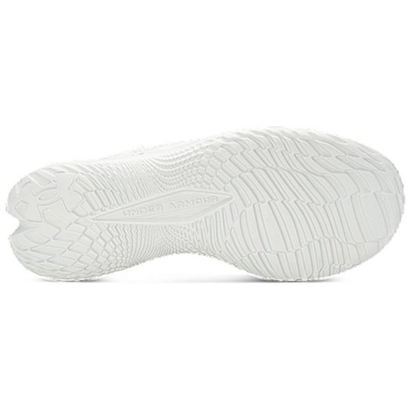 Under Armour Hovr Velociti 3