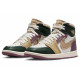 Jordan Air Jordan 1 MM High 