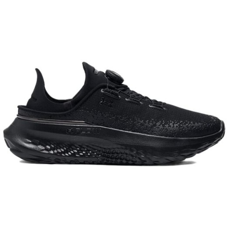 Under Armour SlipSpeed Mega