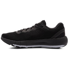 Under Armour HOVRMachina 2