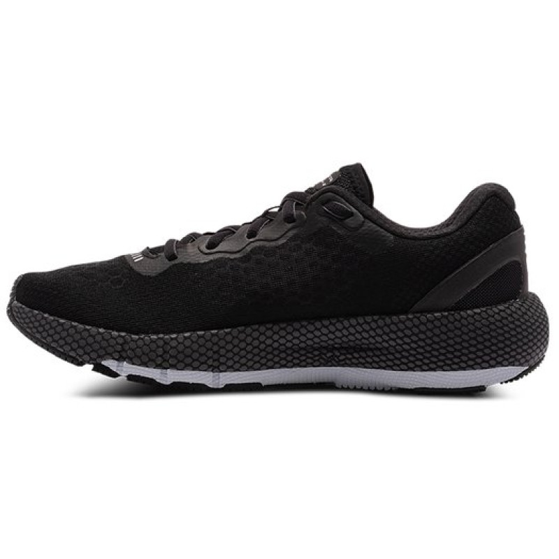 Under Armour HOVRMachina 2