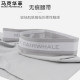 FAIRWHALE 3