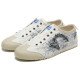 Onitsuka Tiger MEXICO 66