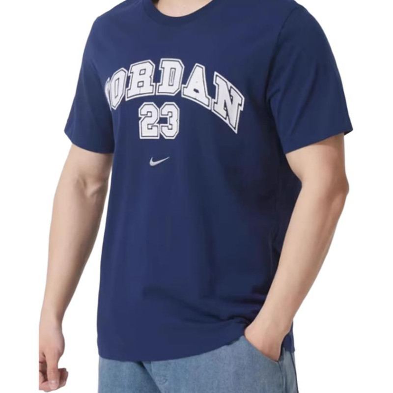 Jordan MVP T