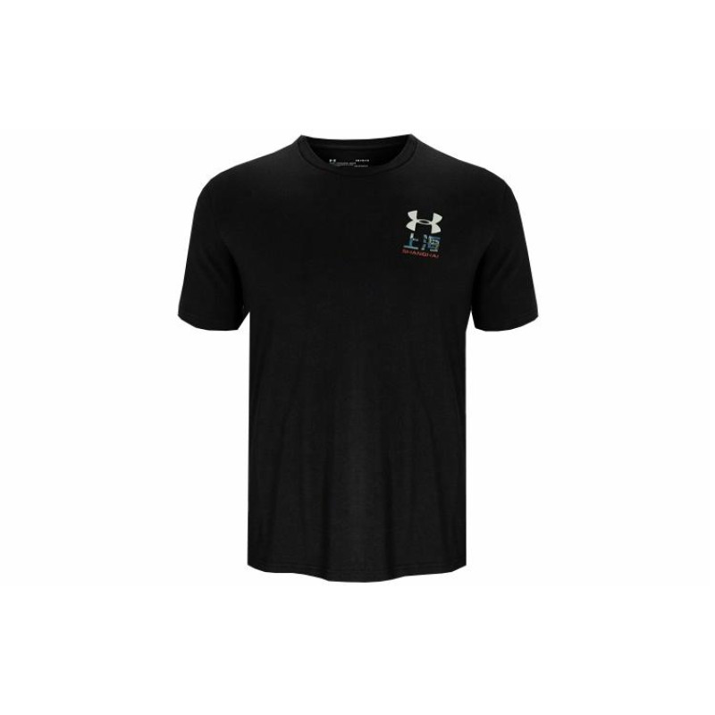 Under Armour T