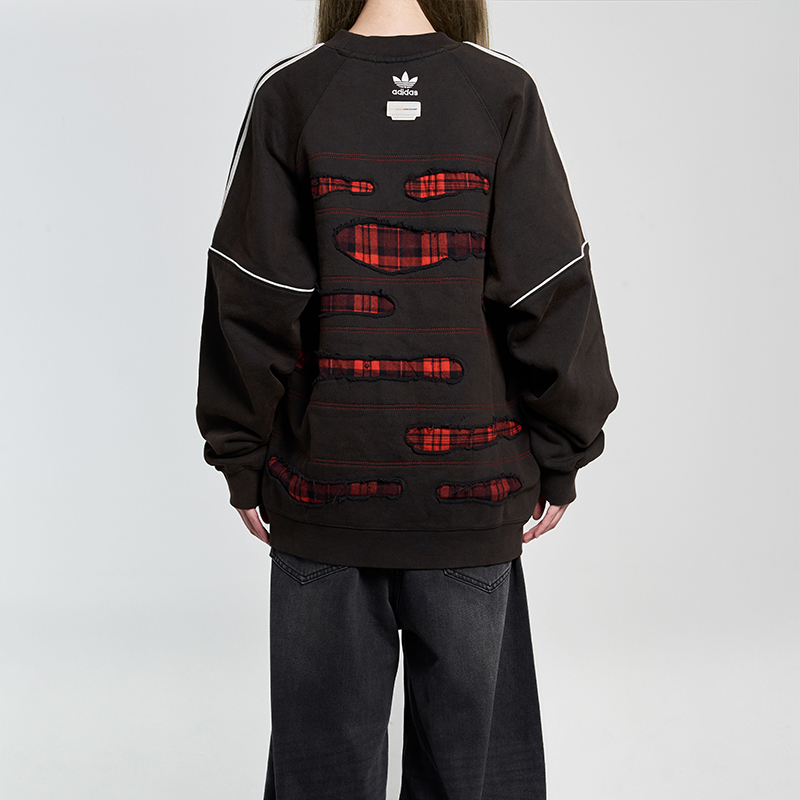 adidas originals pandaprank