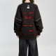 adidas originals pandaprank