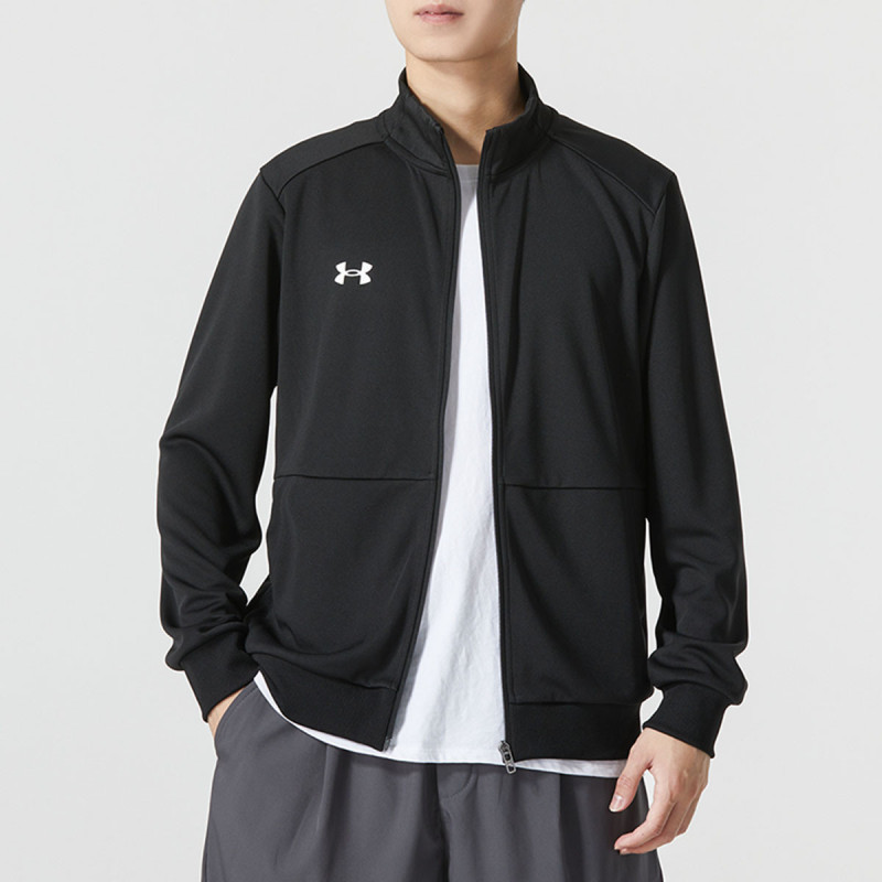 Under Armour logo
