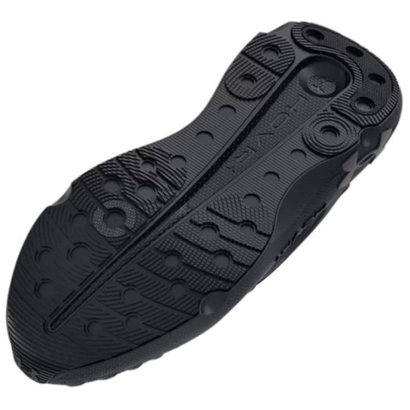 Under Armour Infinite Elite