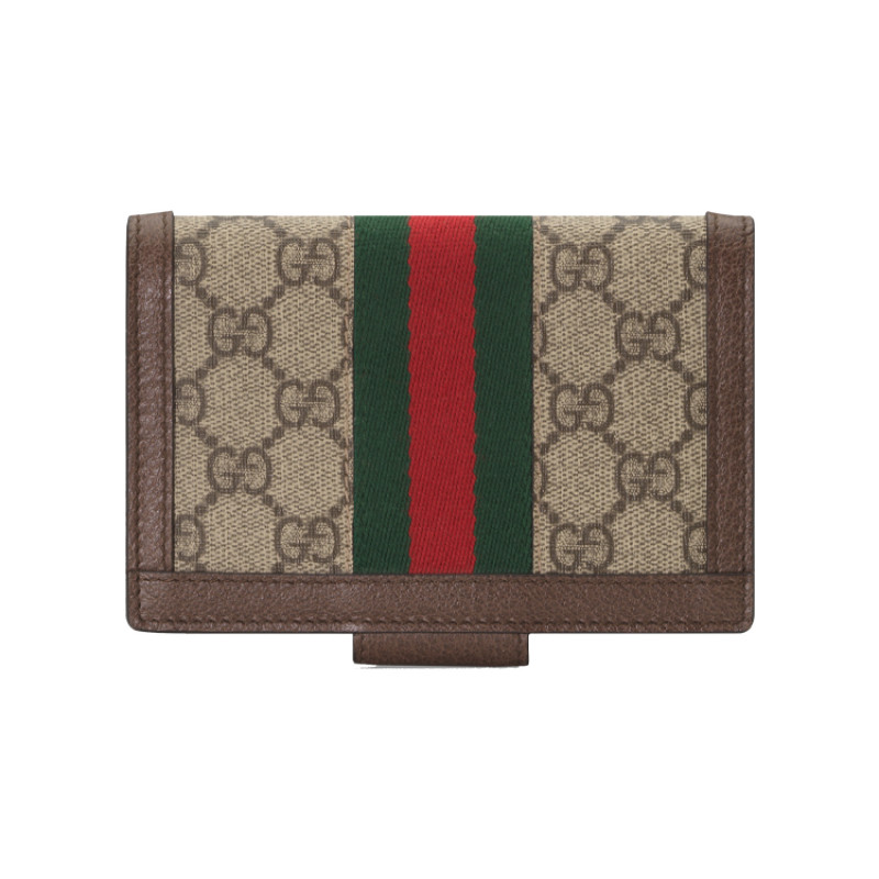 GUCCI Logo