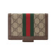 GUCCI Logo