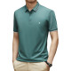 PIERRE CARDIN Polo