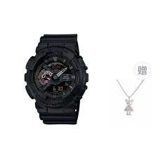 G-SHOCK