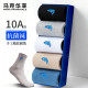 FAIRWHALE 5