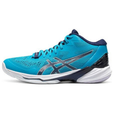 Asics Sky Elite FF MT 2