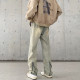 RAMPAGE vibeCleanfit