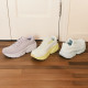 Saucony Guard