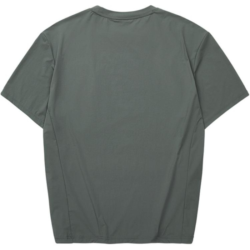 Skechers T