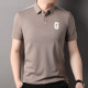 PIERRE CARDIN Polo