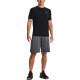 Under Armour Raid 2.0