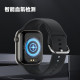 Disney MK-16061 - IP68