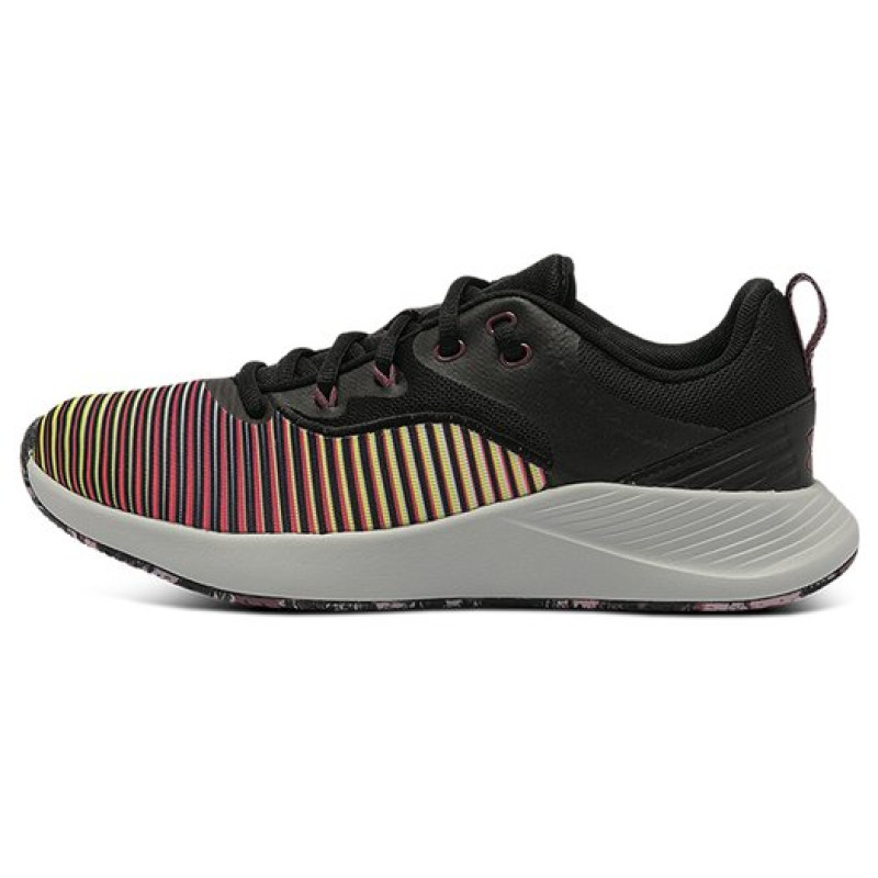Under Armour Charged Breathe TR 3 PR