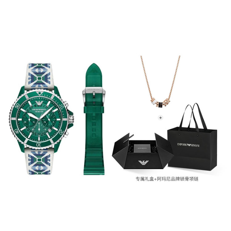 EMPORIO ARMANI 44mm 30 AR80066SET