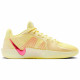 Nike Sabrina 2