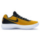 Nike Hyperdunk 2017 811