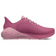 Under Armour HOVR Machina 3