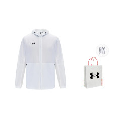 Under Armour logo
