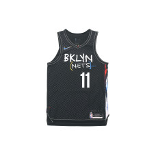 Nike NBA AU 11