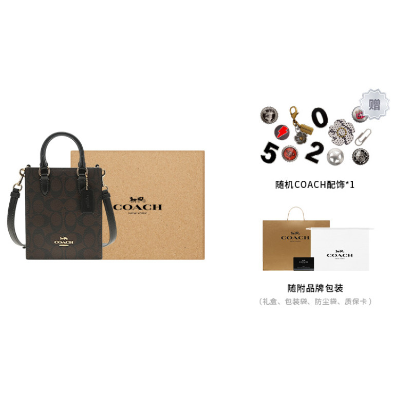 COACH NorthSouth 17 LogoTote