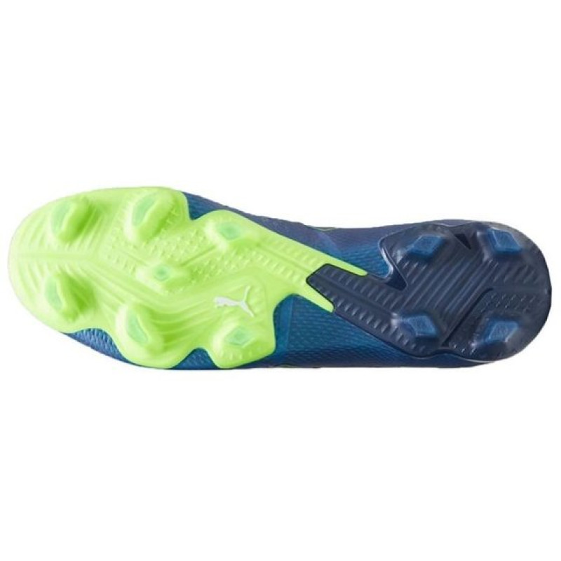 PUMA Future Ultimate FGAG Gear Up