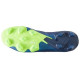 PUMA Future Ultimate FGAG Gear Up