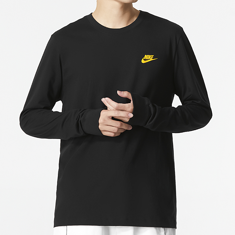 Nike LogoT