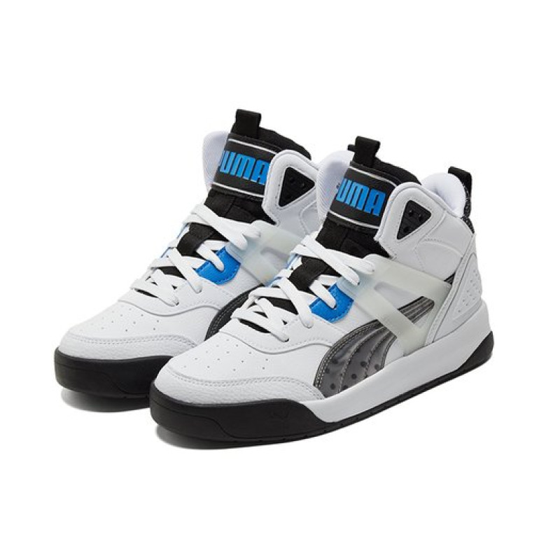 PUMA Backcourt