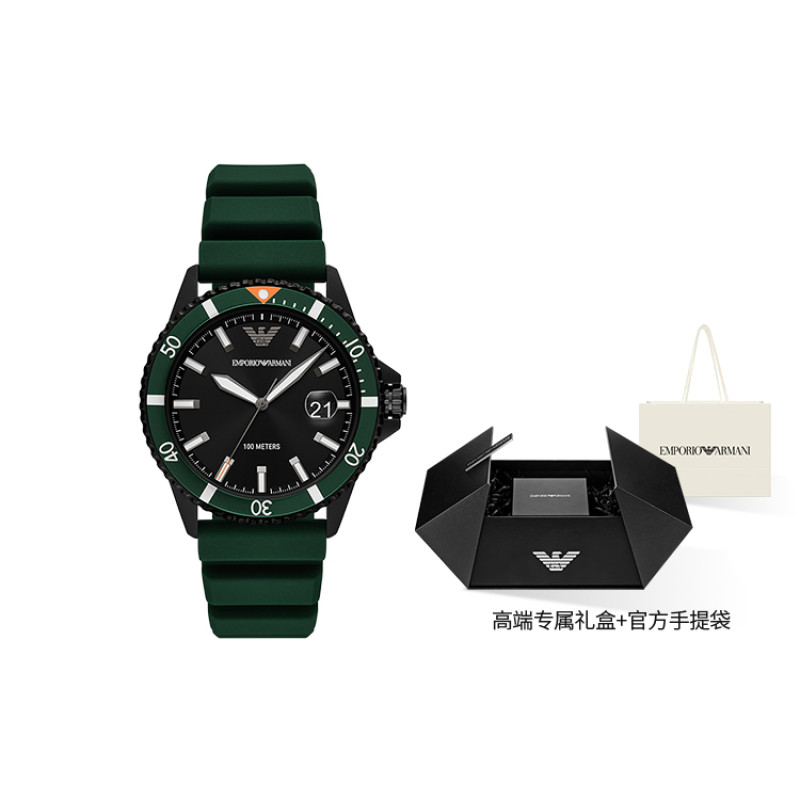 EMPORIO ARMANI 43mm AR11464
