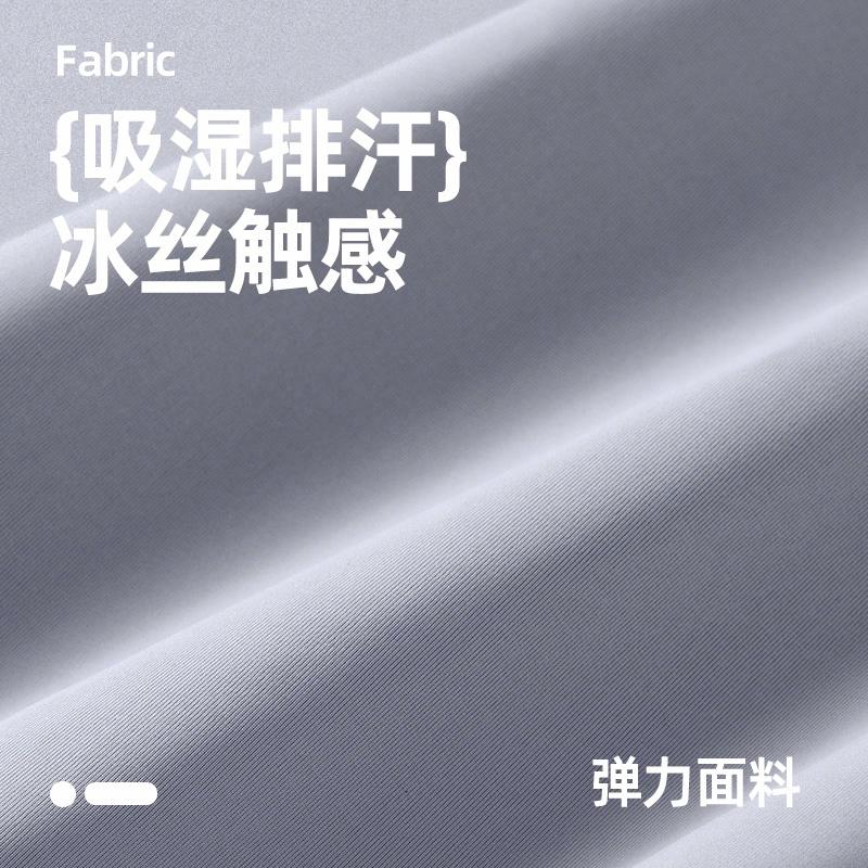 MINISO Logo