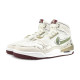 Jordan Legacy 312